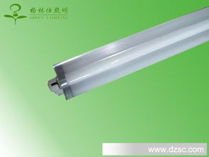 T5節能燈及支架一體化解決方案 高效照明，節能環保