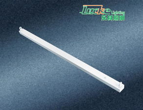 樂其照明佛山廠家 專業供應工程帶罩熒光燈T5支架及LED支架，價格實惠，品質保證