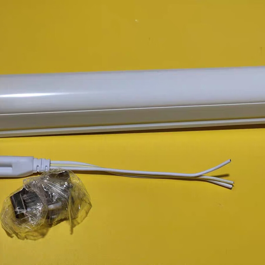 路易華登T8一體化支架燈 24W高效節能，打造明亮舒適家居光環境