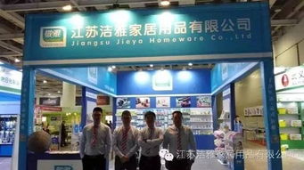 2016長(zhǎng)沙日用百貨展 儀器儀表新亮點(diǎn)