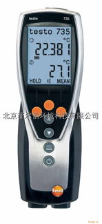 精準溫控，品質保障 Testo 735 1/3通道溫度儀在食品測溫領域的應用