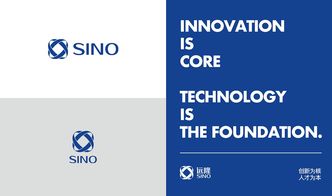 遠隆貿(mào)易 打造專業(yè)的計算機軟件及輔助設(shè)備品牌設(shè)計