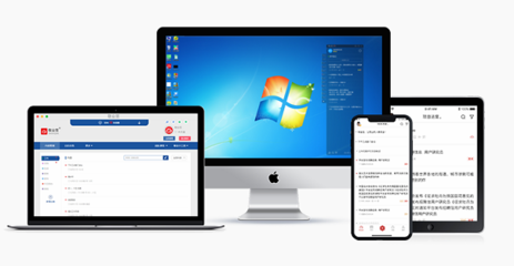 便簽小工具，溝通大幫手 巧用數字化便簽提升工作效率